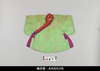 藏品(布袋戲服飾-文衣)的圖片